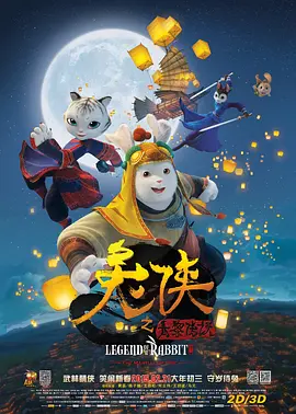 一代女皇一级艳史