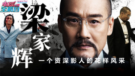 一代女皇一级艳史